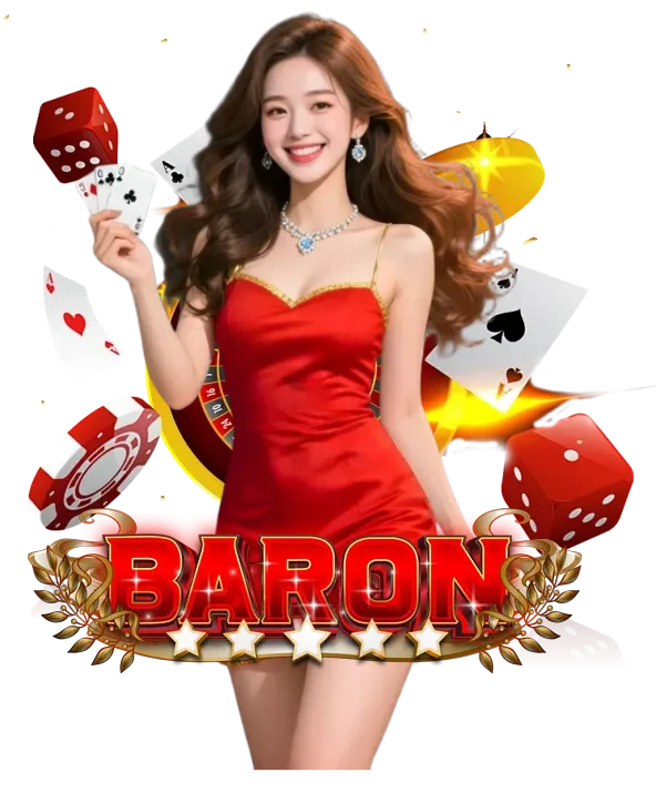 baron slot ทางเข้าเล่น